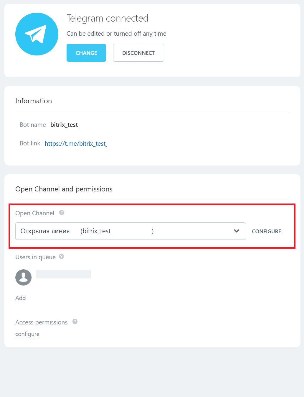 Настройка чат-бота