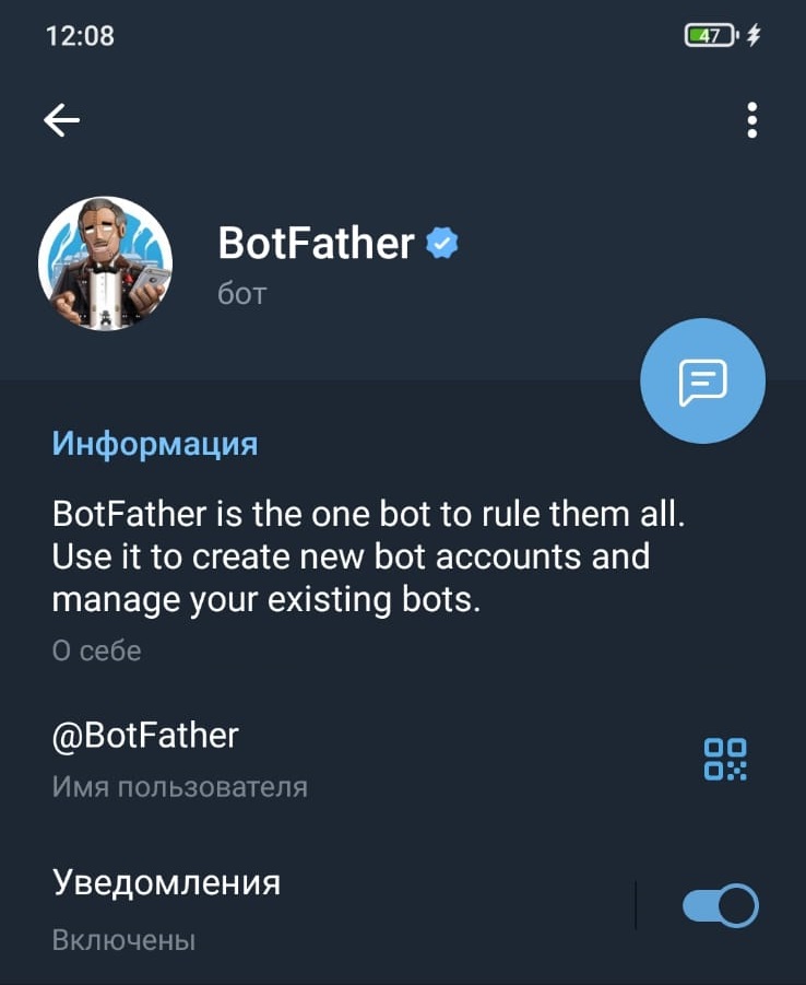 BotFather